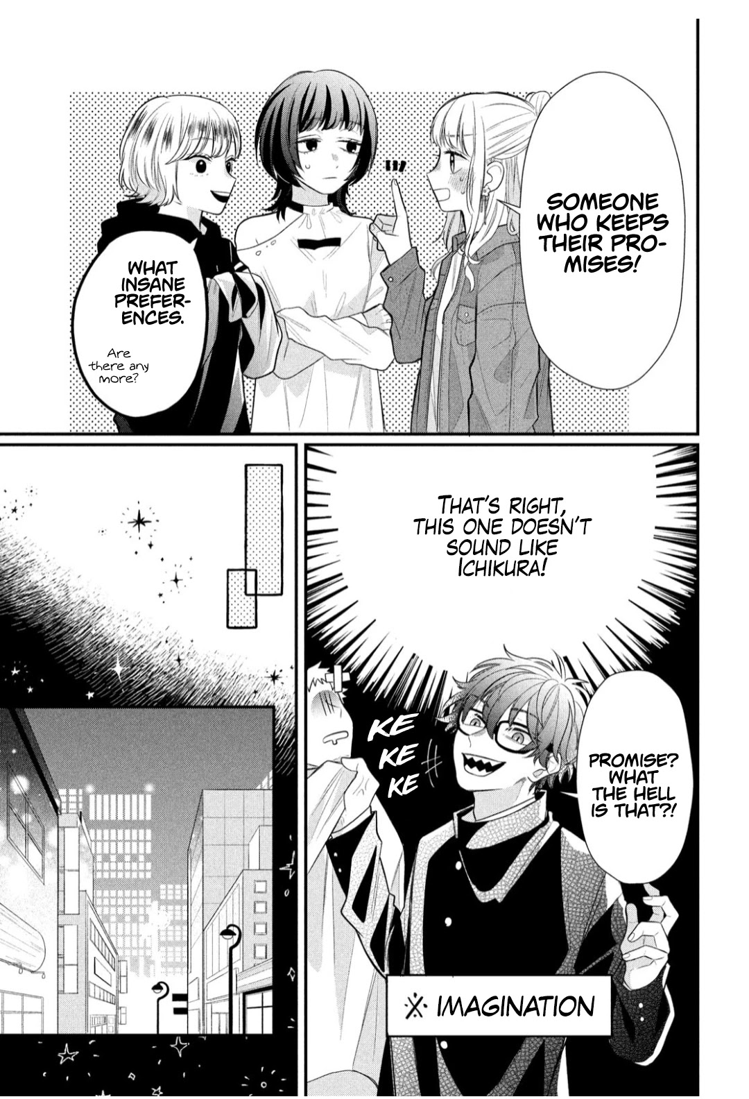 Megane, Tokidoki, Yankee-kun Chapter 3 page 27 - Chapter 3