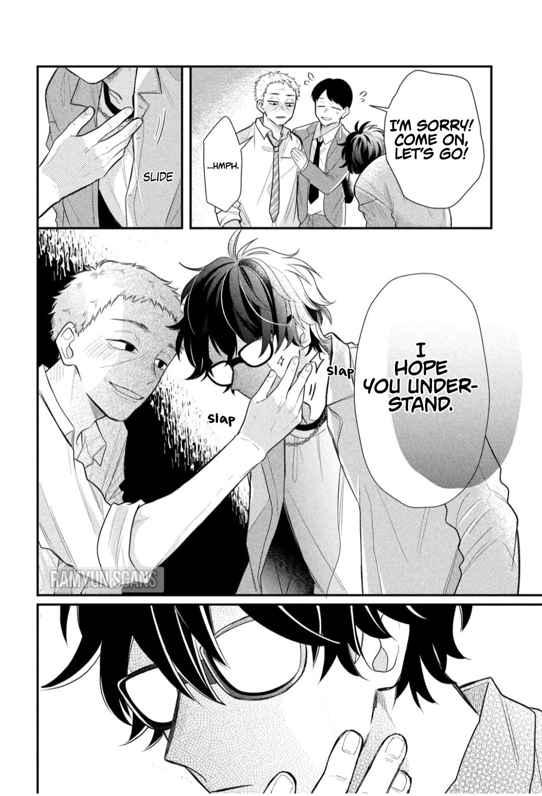 Megane, Tokidoki, Yankee-kun Chapter 3 page 32 - Chapter 3