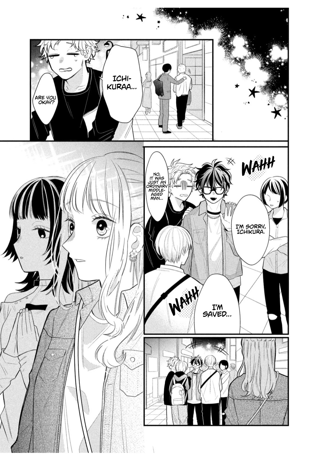 Megane, Tokidoki, Yankee-kun Chapter 3 page 33 - Chapter 3