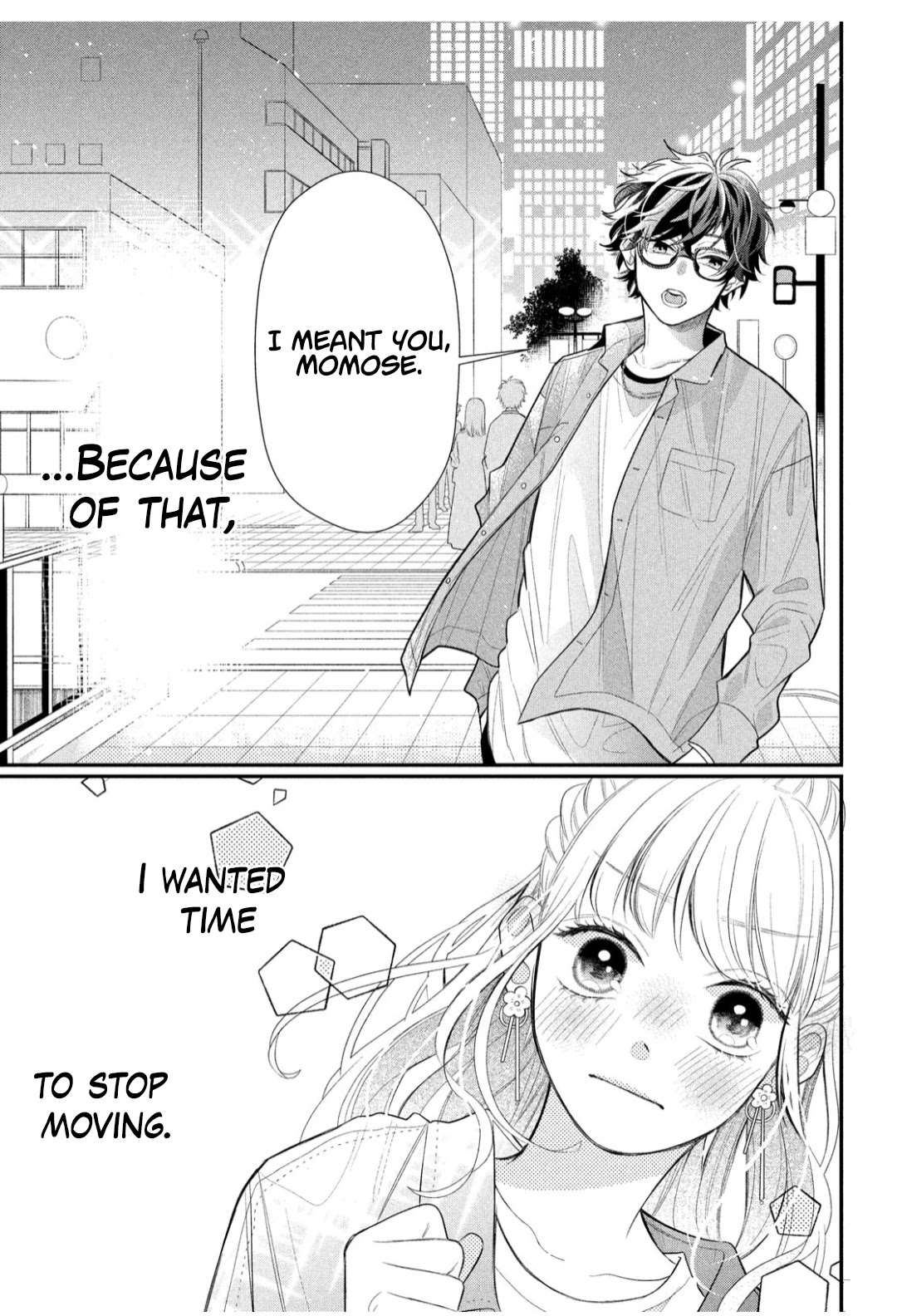 Megane, Tokidoki, Yankee-kun Chapter 3 page 41 - Chapter 3