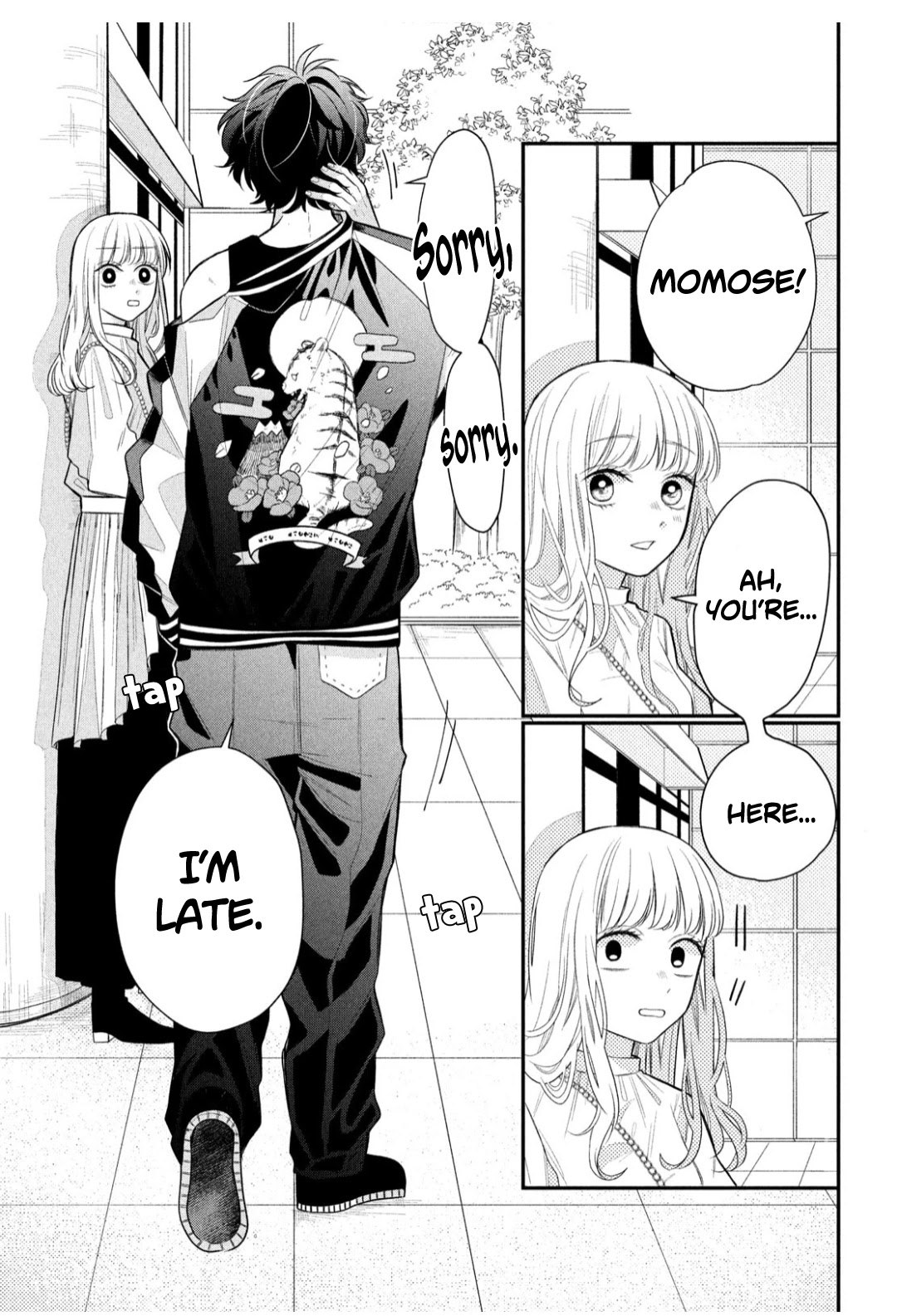 Megane, Tokidoki, Yankee-kun Chapter 3 page 5 - Chapter 3