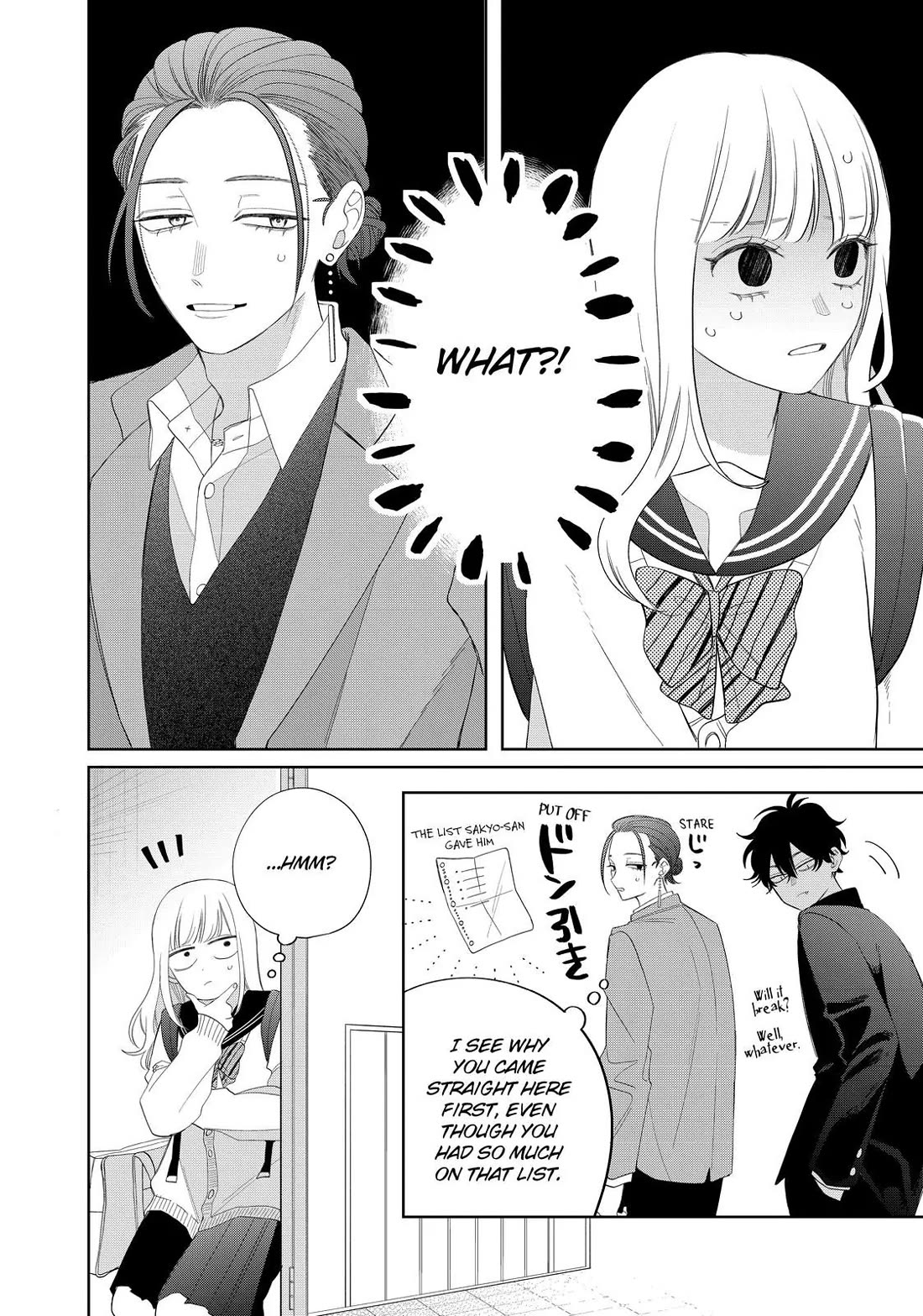 Megane, Tokidoki, Yankee-kun Chapter 30 page 11 - Chapter 30