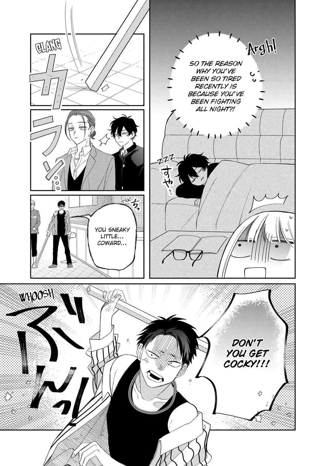 Megane, Tokidoki, Yankee-kun Chapter 30 page 12 - Chapter 30