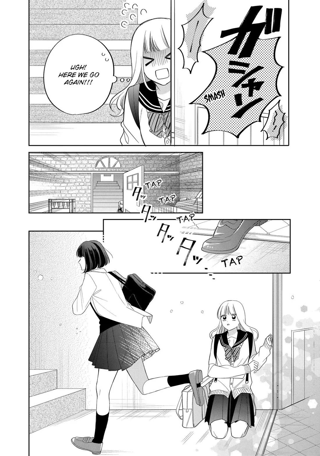 Megane, Tokidoki, Yankee-kun Chapter 30 page 13 - Chapter 30