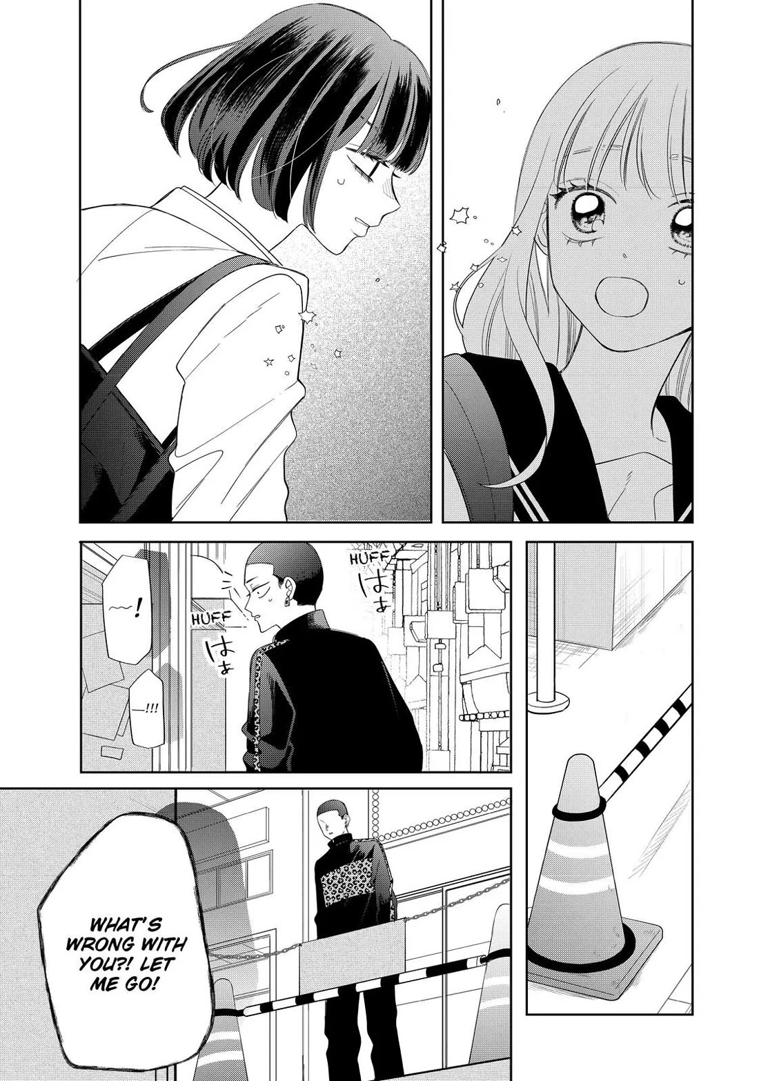 Megane, Tokidoki, Yankee-kun Chapter 30 page 14 - Chapter 30