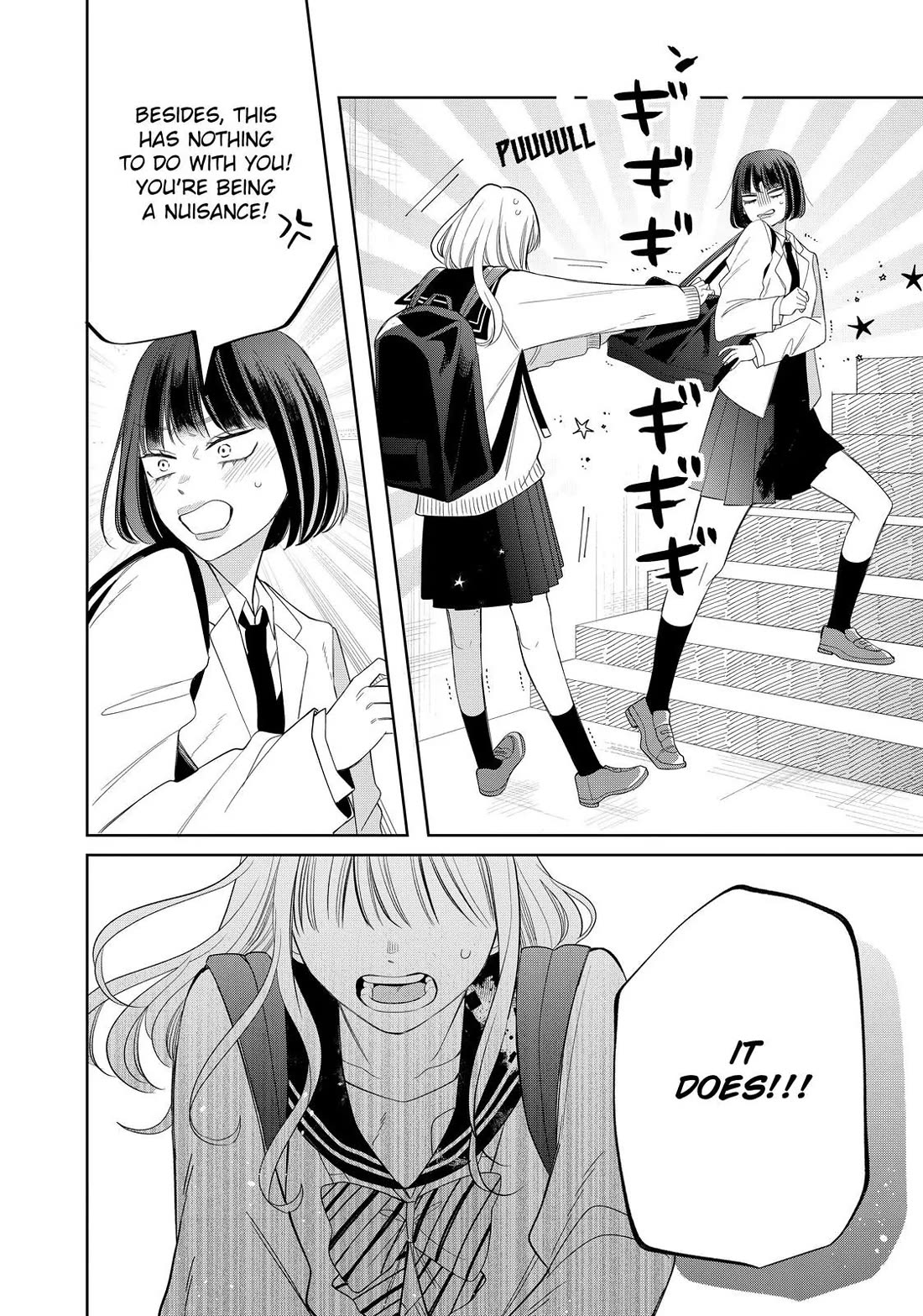 Megane, Tokidoki, Yankee-kun Chapter 30 page 15 - Chapter 30