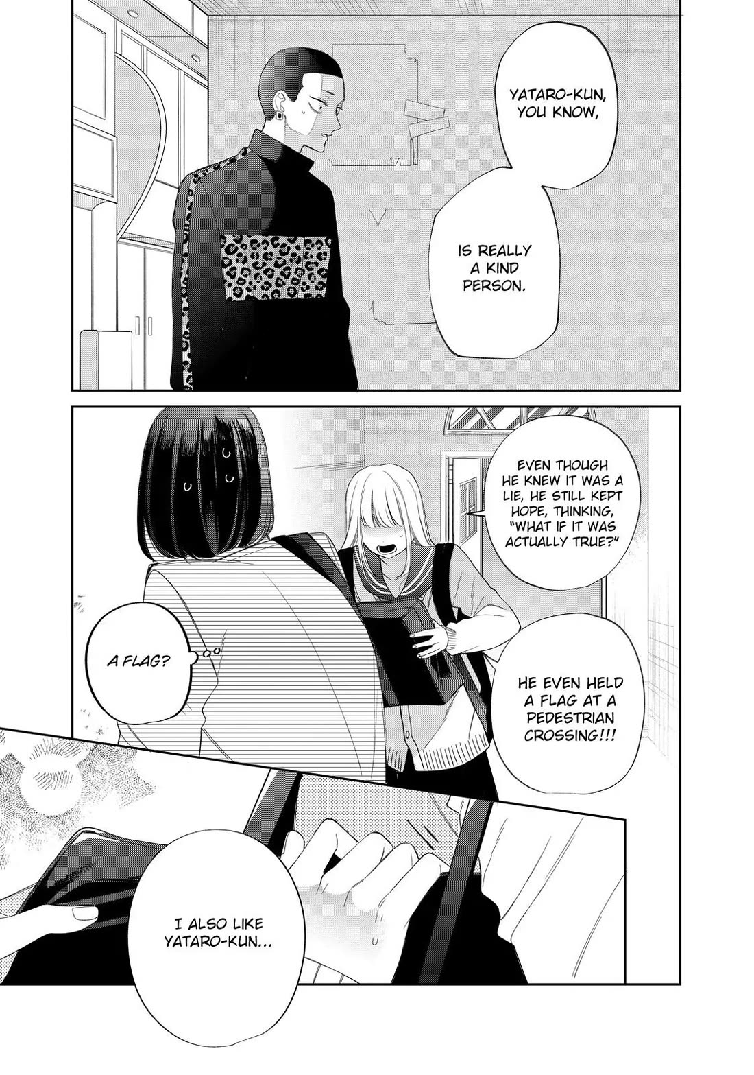 Megane, Tokidoki, Yankee-kun Chapter 30 page 16 - Chapter 30