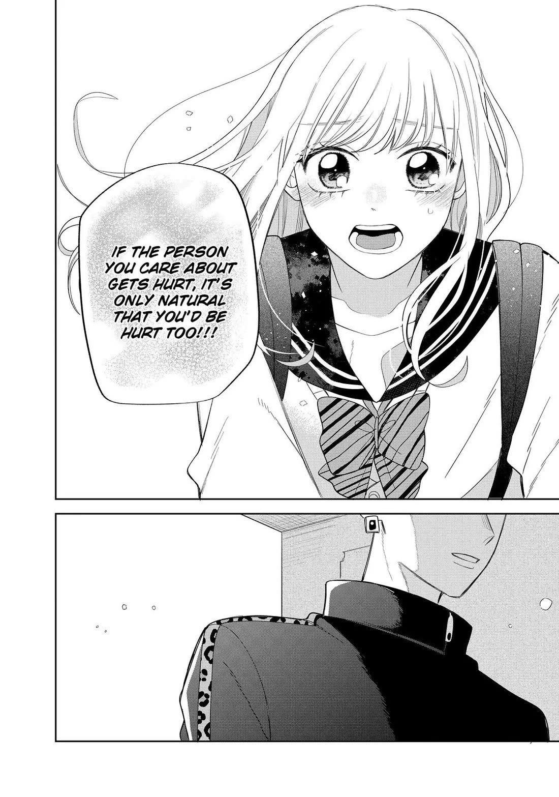 Megane, Tokidoki, Yankee-kun Chapter 30 page 17 - Chapter 30