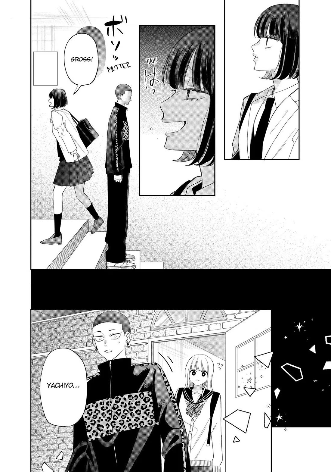 Megane, Tokidoki, Yankee-kun Chapter 30 page 21 - Chapter 30