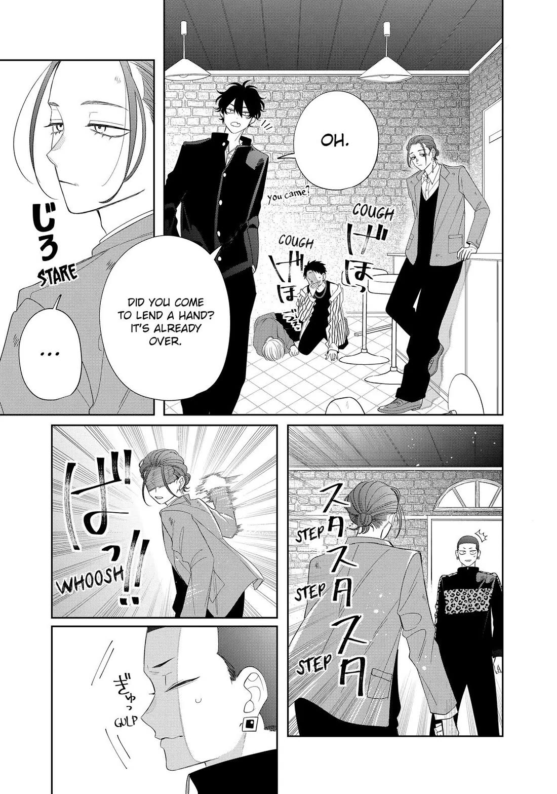 Megane, Tokidoki, Yankee-kun Chapter 30 page 22 - Chapter 30