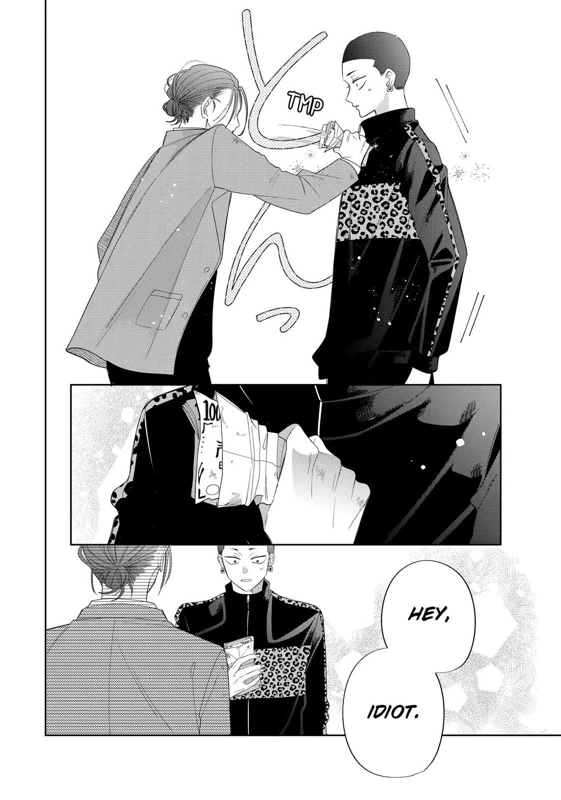 Megane, Tokidoki, Yankee-kun Chapter 30 page 23 - Chapter 30