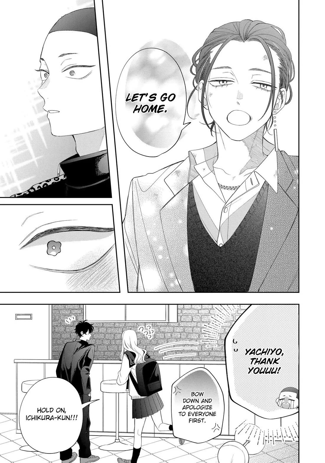 Megane, Tokidoki, Yankee-kun Chapter 30 page 24 - Chapter 30