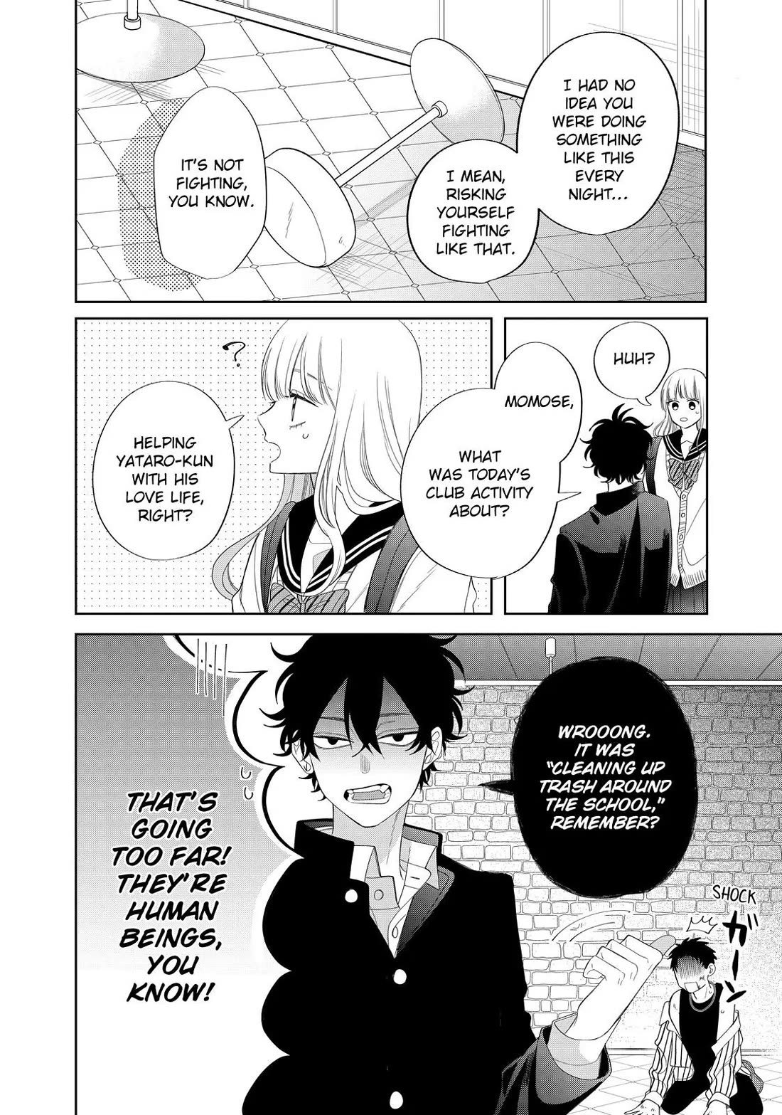 Megane, Tokidoki, Yankee-kun Chapter 30 page 25 - Chapter 30