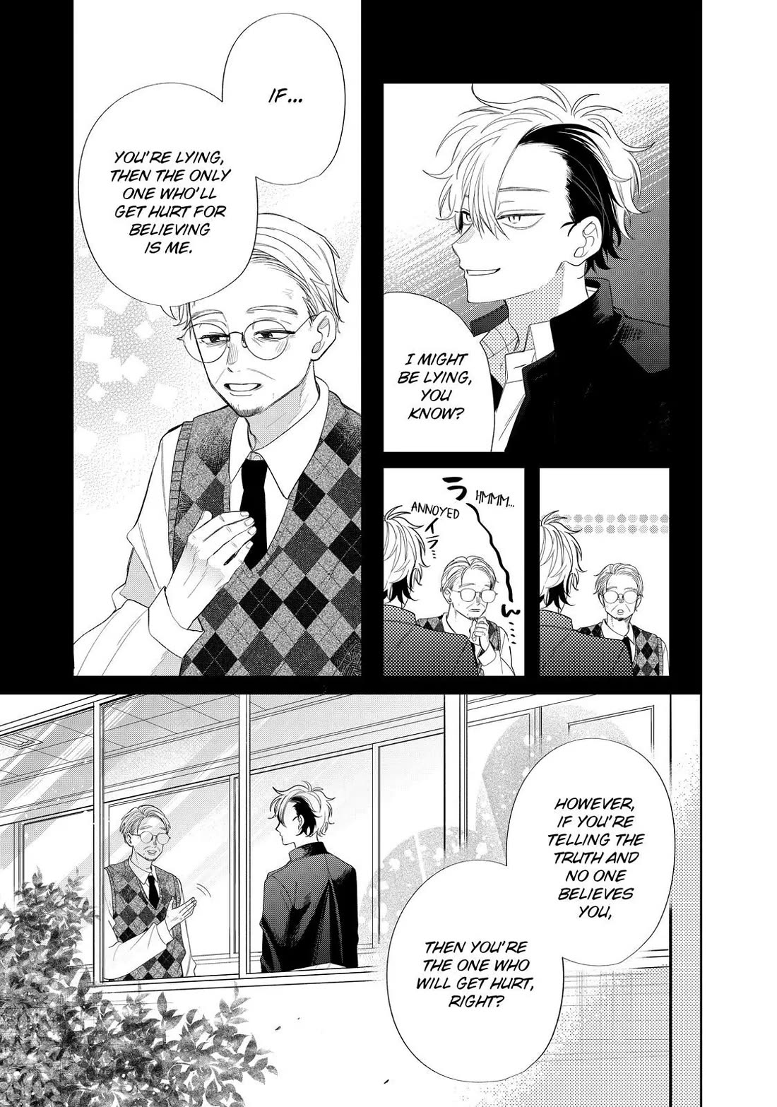 Megane, Tokidoki, Yankee-kun Chapter 30 page 28 - Chapter 30