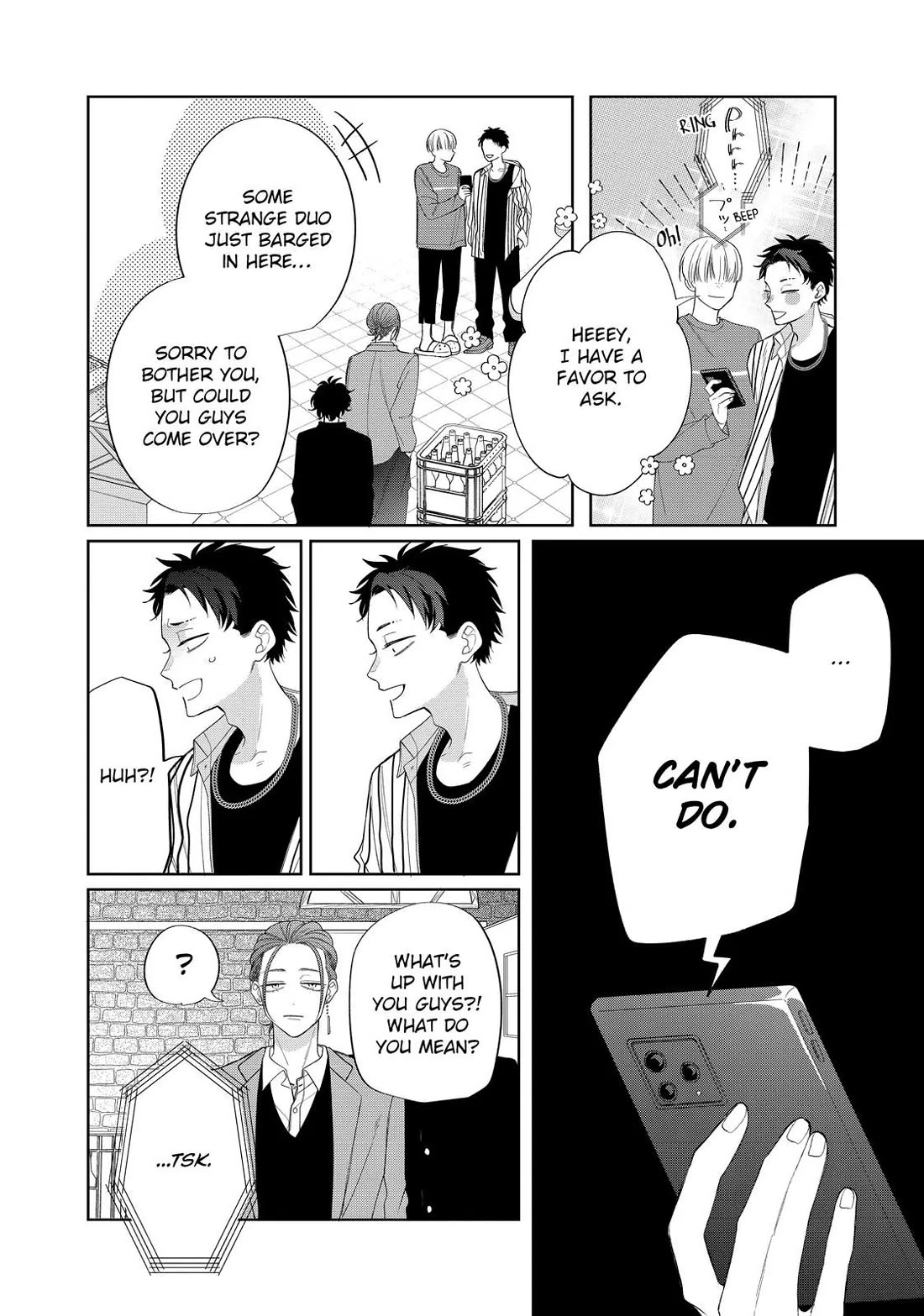 Megane, Tokidoki, Yankee-kun Chapter 30 page 3 - Chapter 30