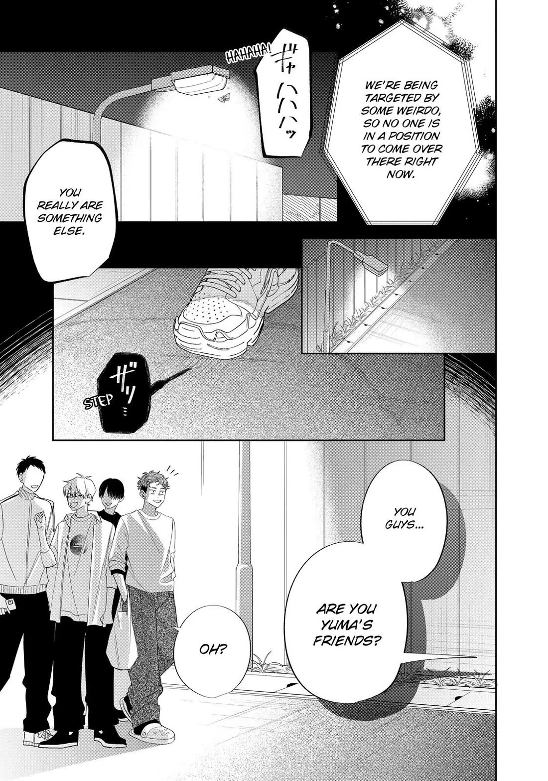 Megane, Tokidoki, Yankee-kun Chapter 30 page 4 - Chapter 30
