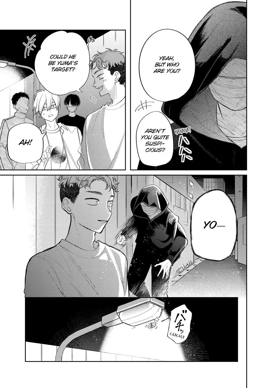 Megane, Tokidoki, Yankee-kun Chapter 30 page 6 - Chapter 30