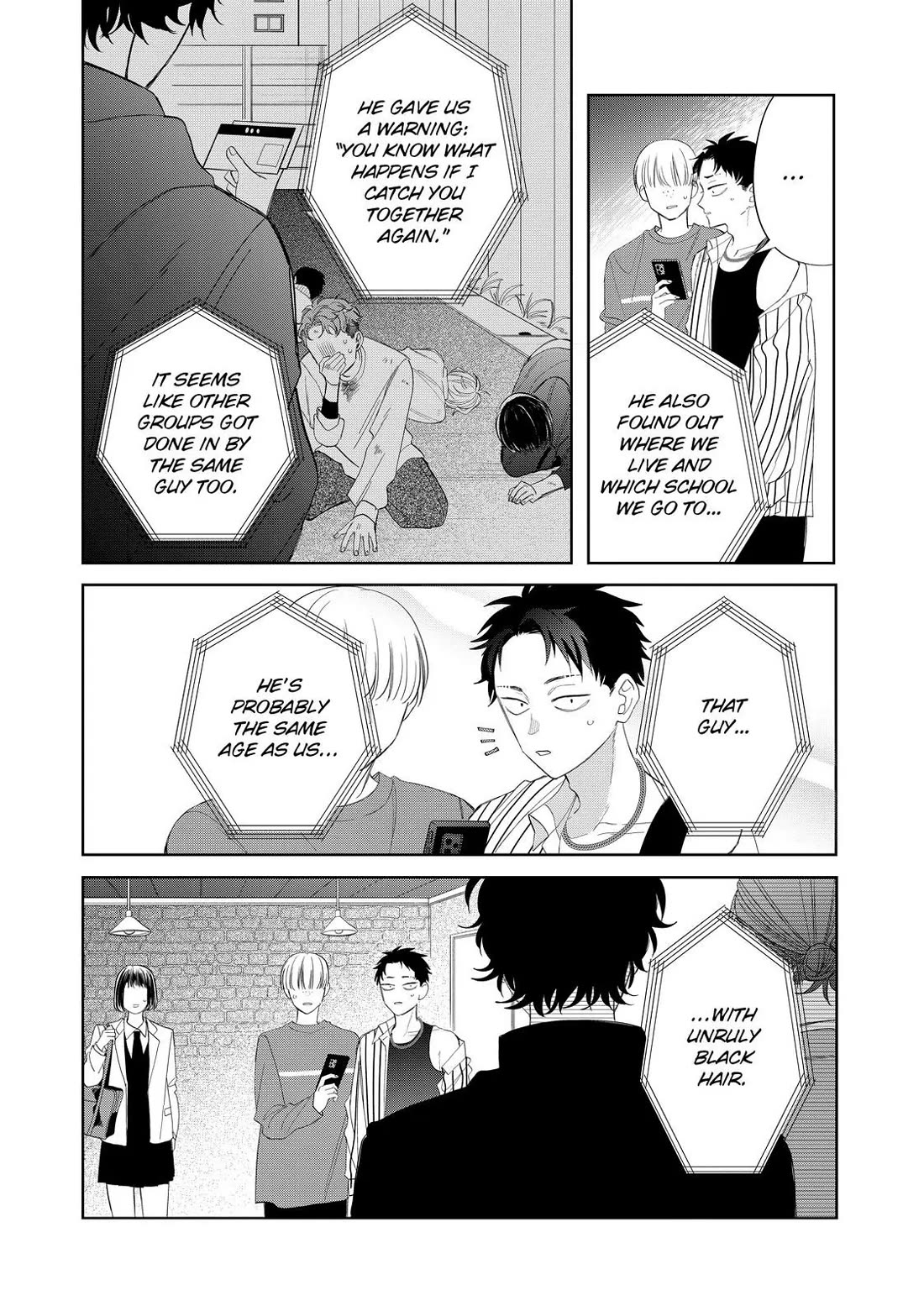 Megane, Tokidoki, Yankee-kun Chapter 30 page 7 - Chapter 30