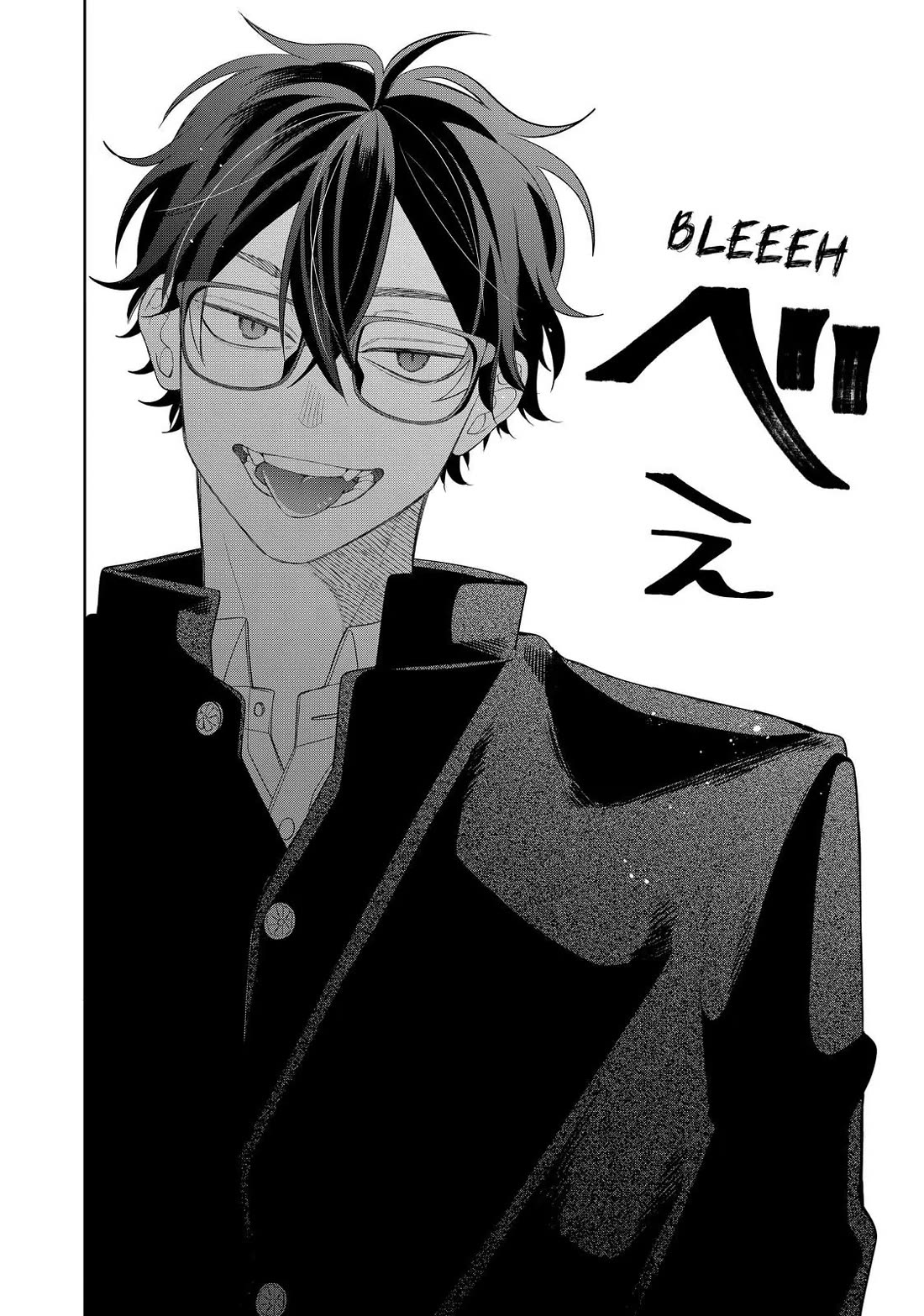 Megane, Tokidoki, Yankee-kun Chapter 30 page 9 - Chapter 30
