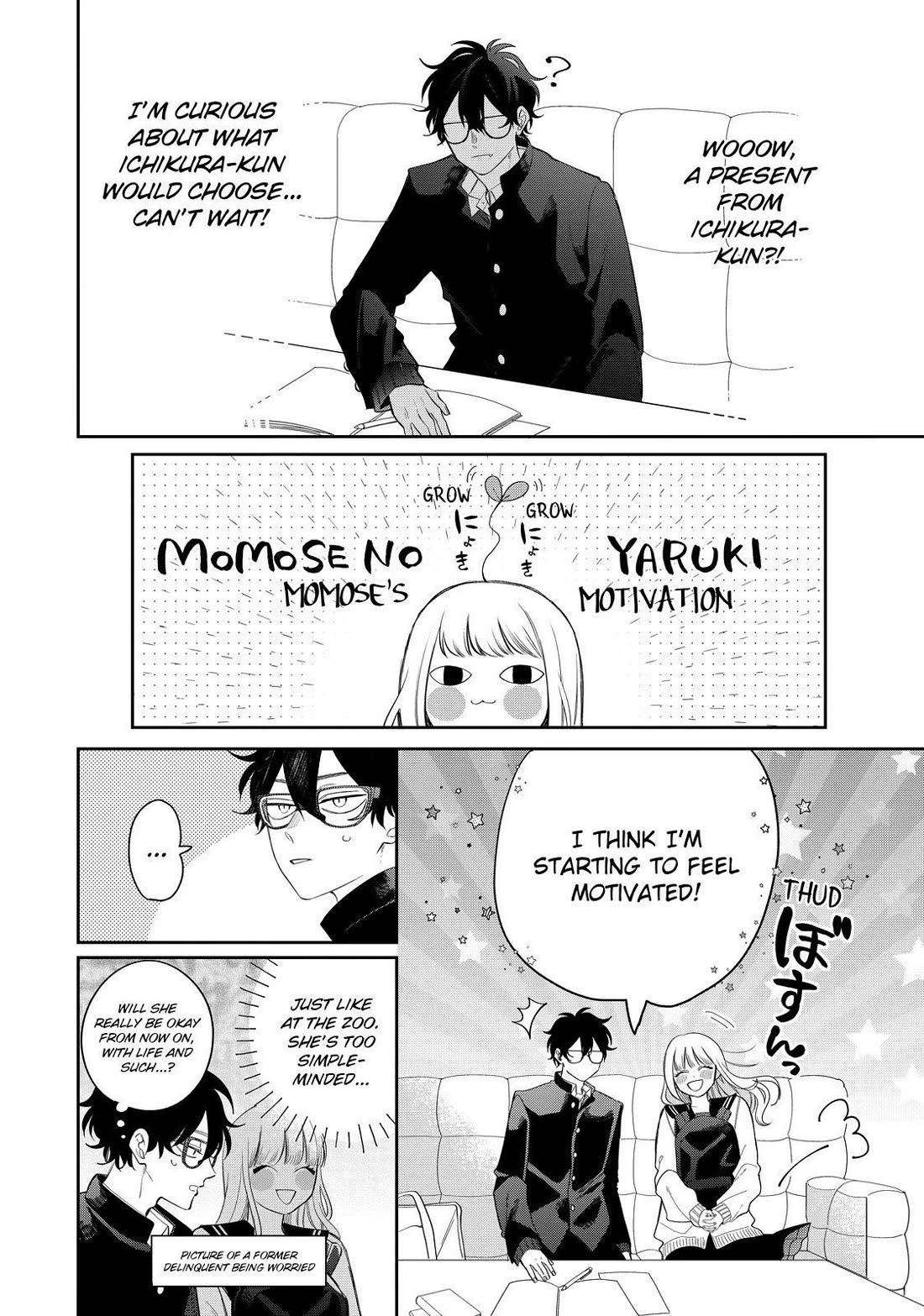 Megane, Tokidoki, Yankee-kun Chapter 31 page 10 - Chapter 31