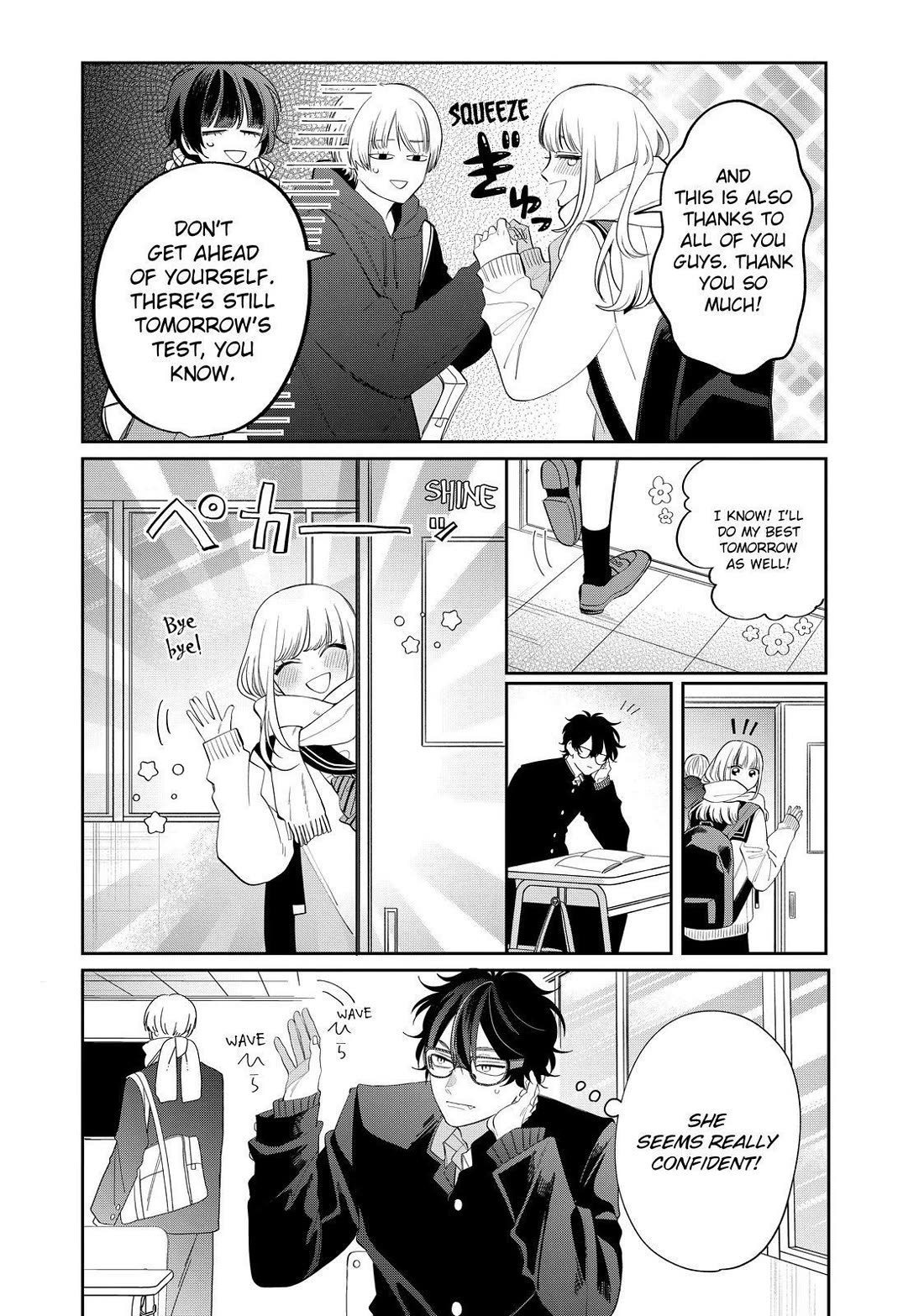 Megane, Tokidoki, Yankee-kun Chapter 31 page 16 - Chapter 31