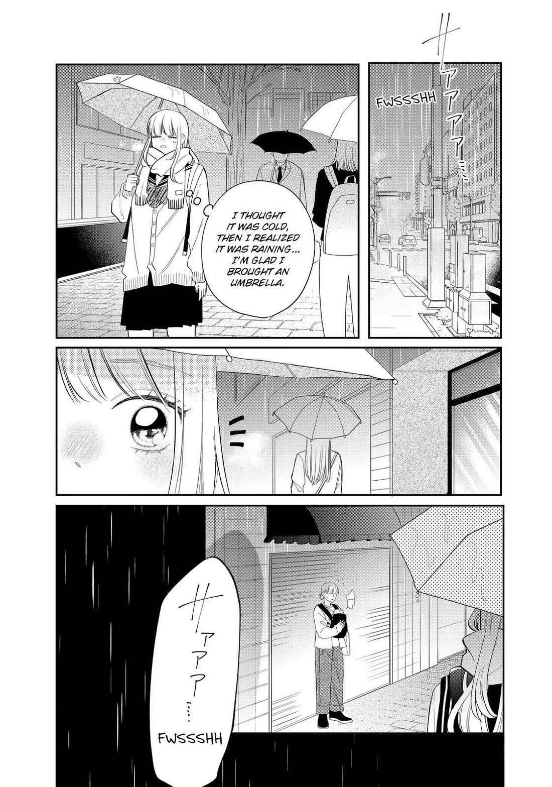 Megane, Tokidoki, Yankee-kun Chapter 31 page 17 - Chapter 31