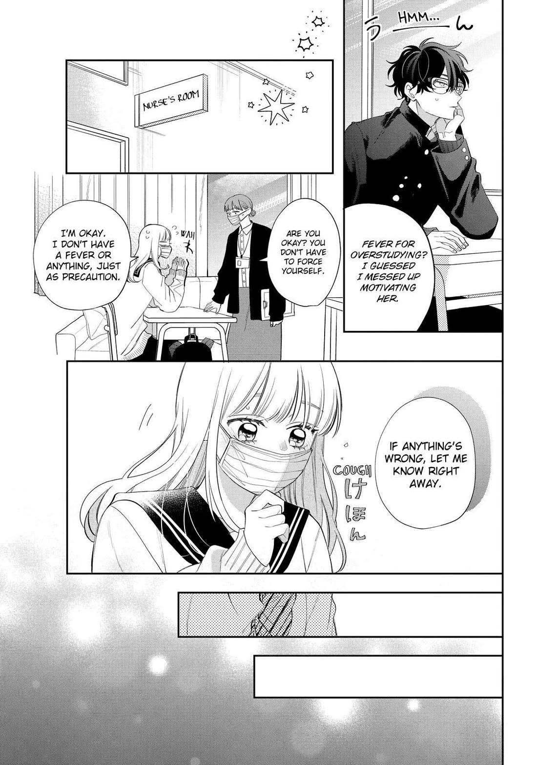 Megane, Tokidoki, Yankee-kun Chapter 31 page 19 - Chapter 31