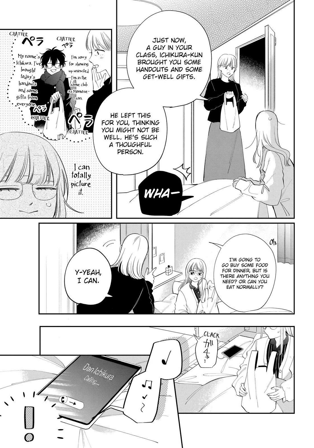 Megane, Tokidoki, Yankee-kun Chapter 31 page 21 - Chapter 31