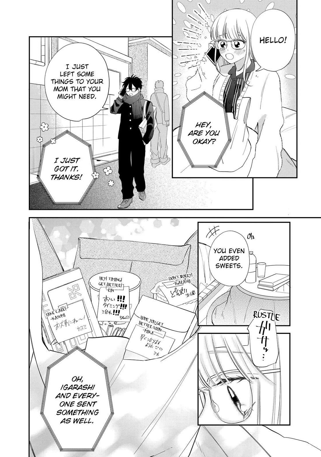 Megane, Tokidoki, Yankee-kun Chapter 31 page 22 - Chapter 31