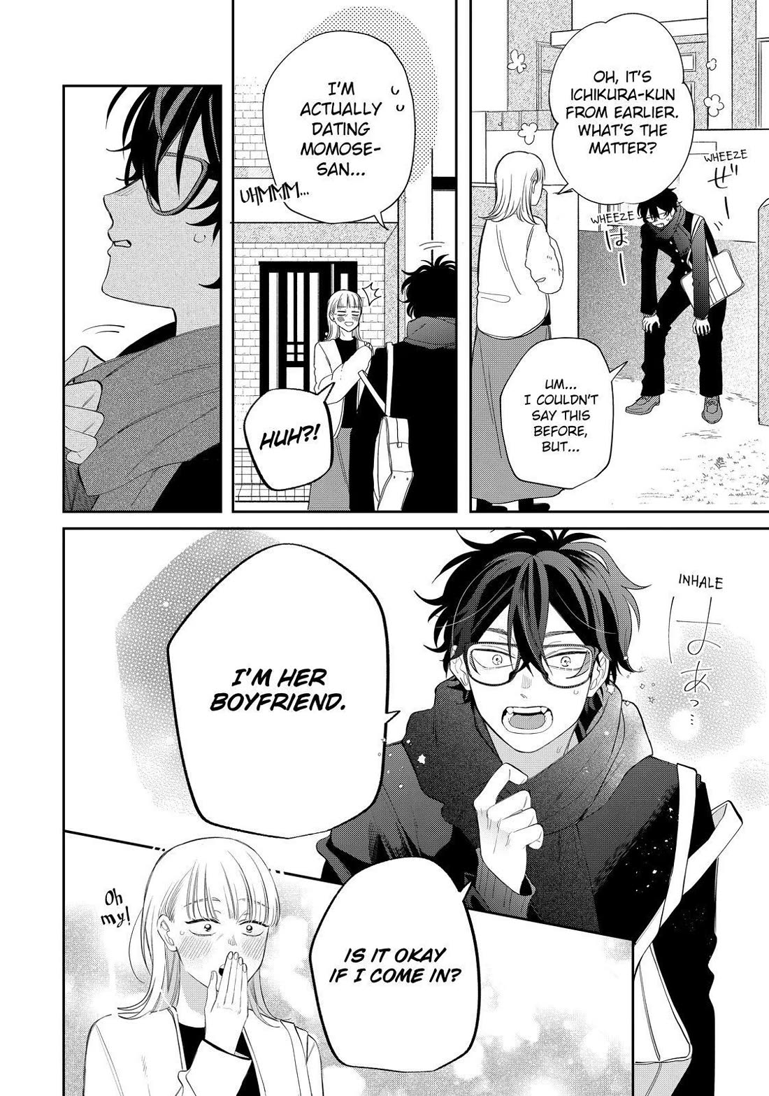 Megane, Tokidoki, Yankee-kun Chapter 31 page 26 - Chapter 31
