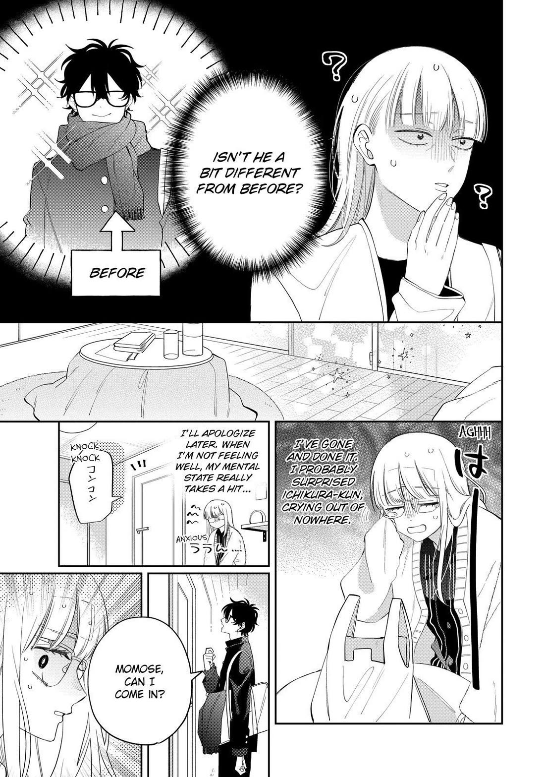 Megane, Tokidoki, Yankee-kun Chapter 31 page 27 - Chapter 31