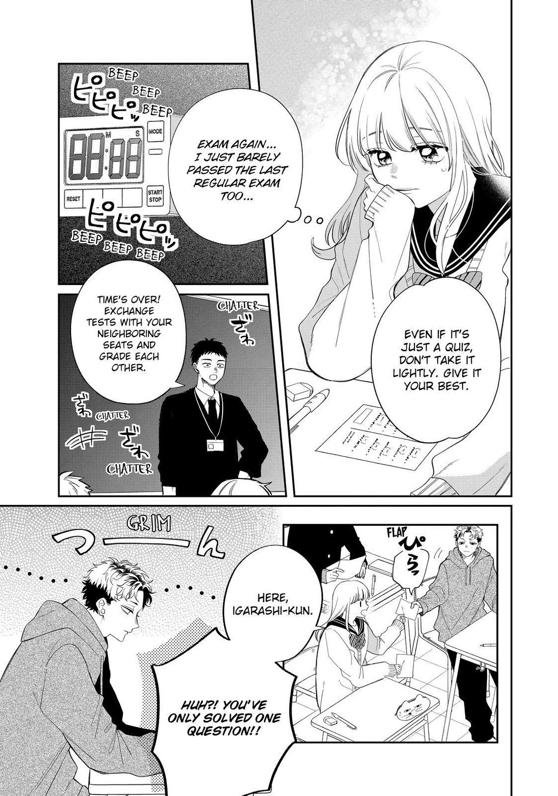 Megane, Tokidoki, Yankee-kun Chapter 31 page 3 - Chapter 31