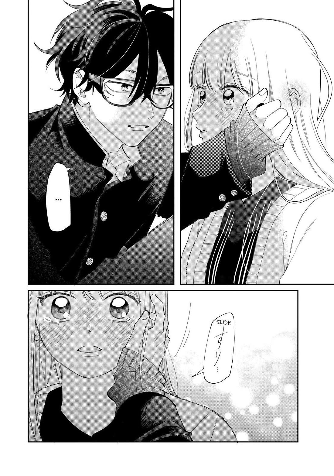 Megane, Tokidoki, Yankee-kun Chapter 31 page 38 - Chapter 31