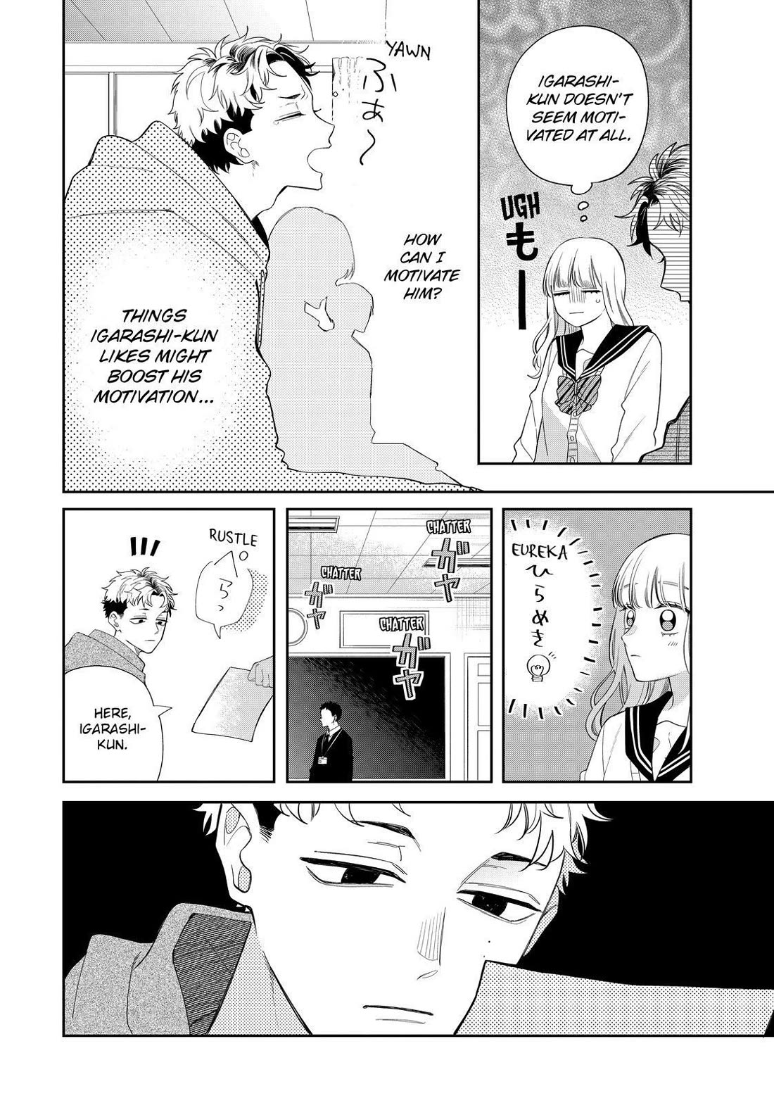 Megane, Tokidoki, Yankee-kun Chapter 31 page 4 - Chapter 31