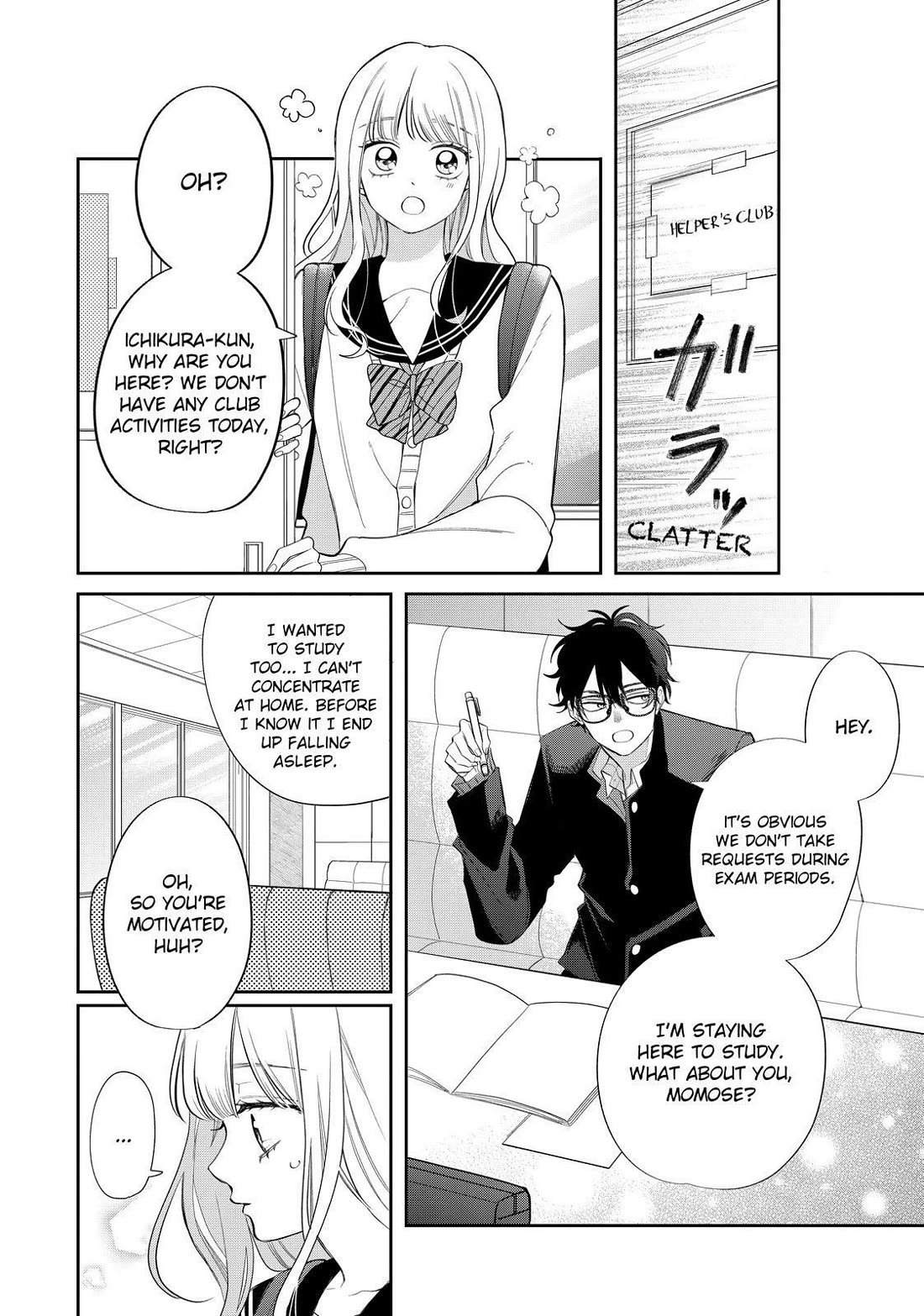Megane, Tokidoki, Yankee-kun Chapter 31 page 6 - Chapter 31