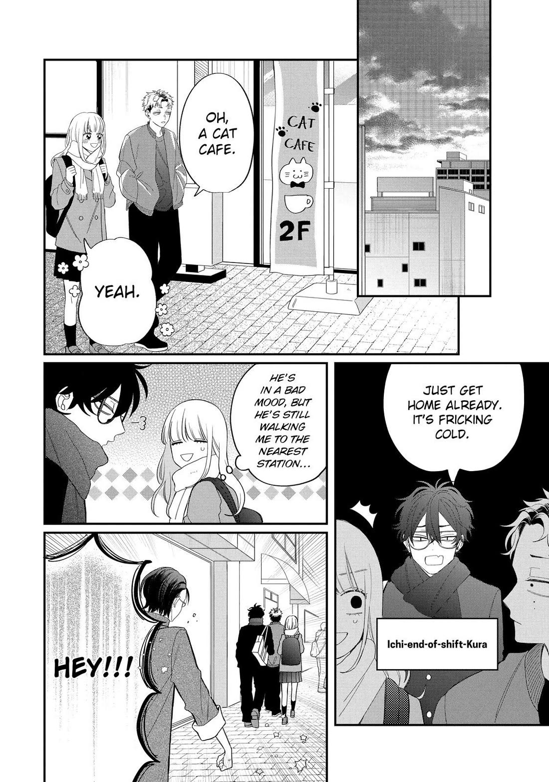 Megane, Tokidoki, Yankee-kun Chapter 32 page 14 - Chapter 32