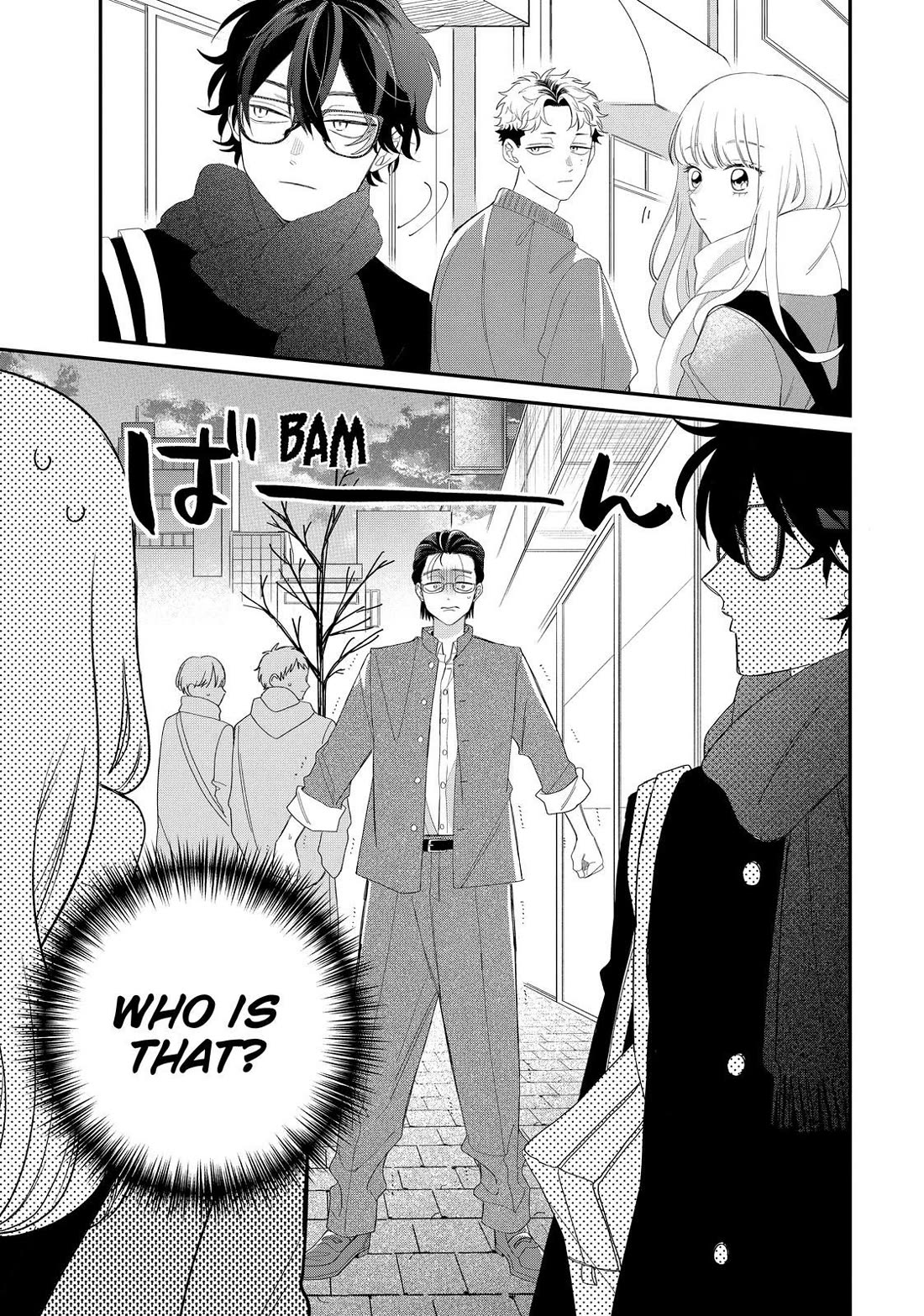 Megane, Tokidoki, Yankee-kun Chapter 32 page 15 - Chapter 32
