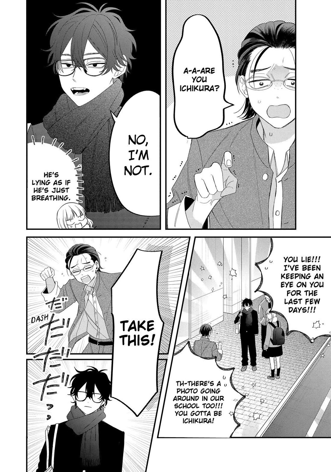 Megane, Tokidoki, Yankee-kun Chapter 32 page 16 - Chapter 32