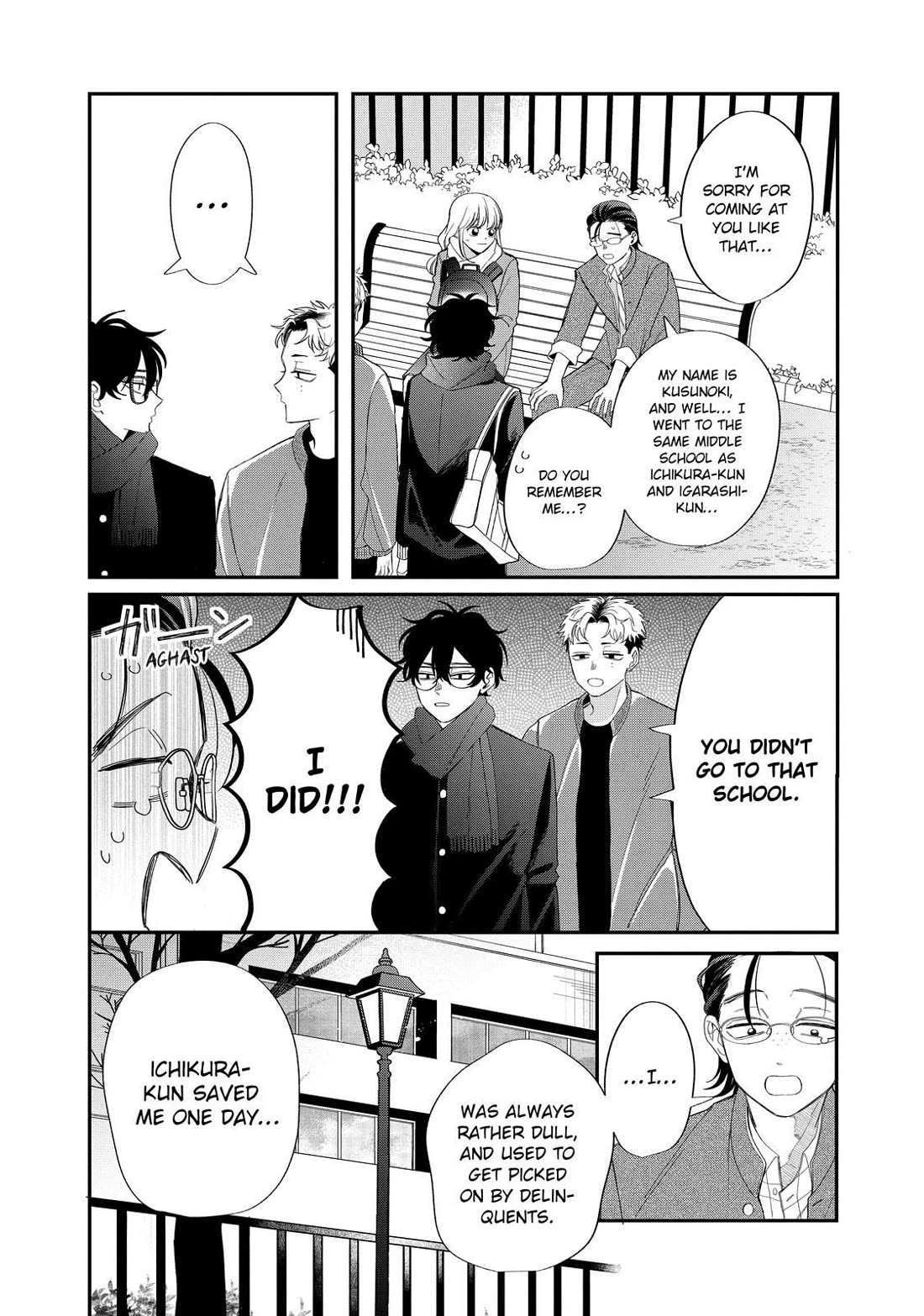 Megane, Tokidoki, Yankee-kun Chapter 32 page 18 - Chapter 32