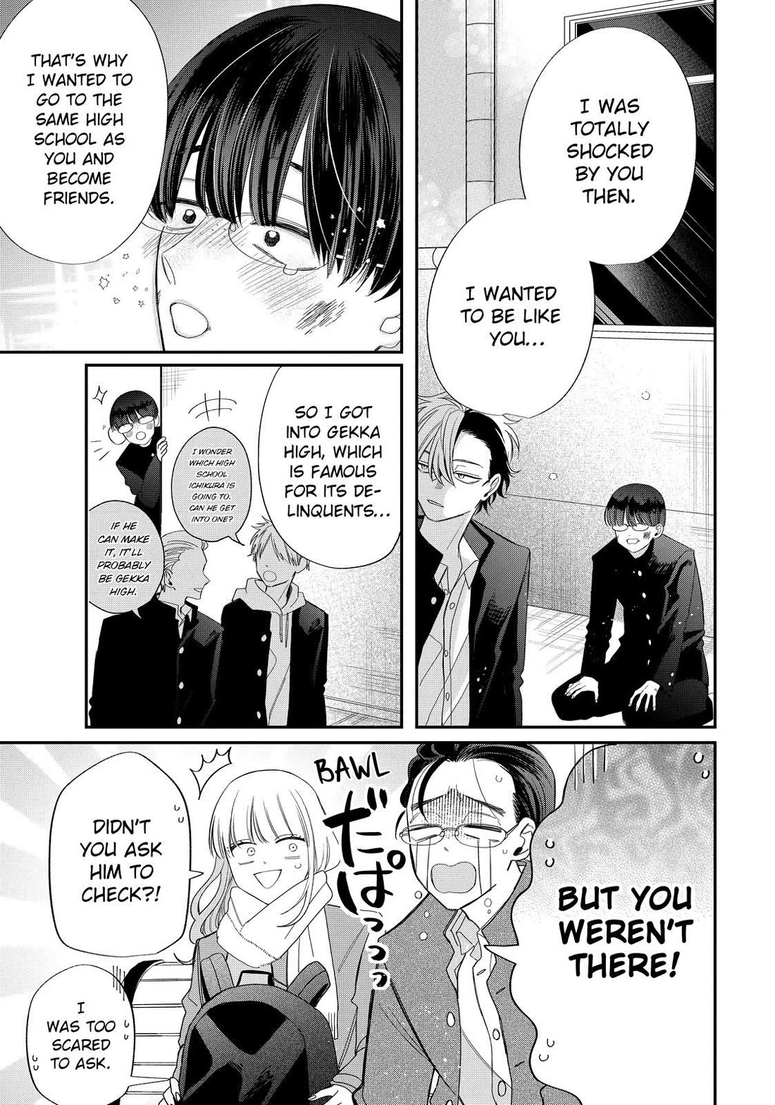 Megane, Tokidoki, Yankee-kun Chapter 32 page 19 - Chapter 32