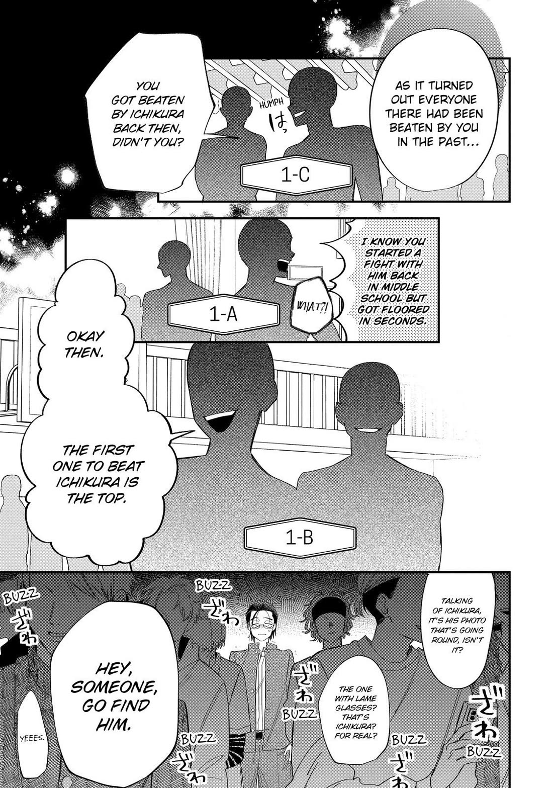 Megane, Tokidoki, Yankee-kun Chapter 32 page 21 - Chapter 32