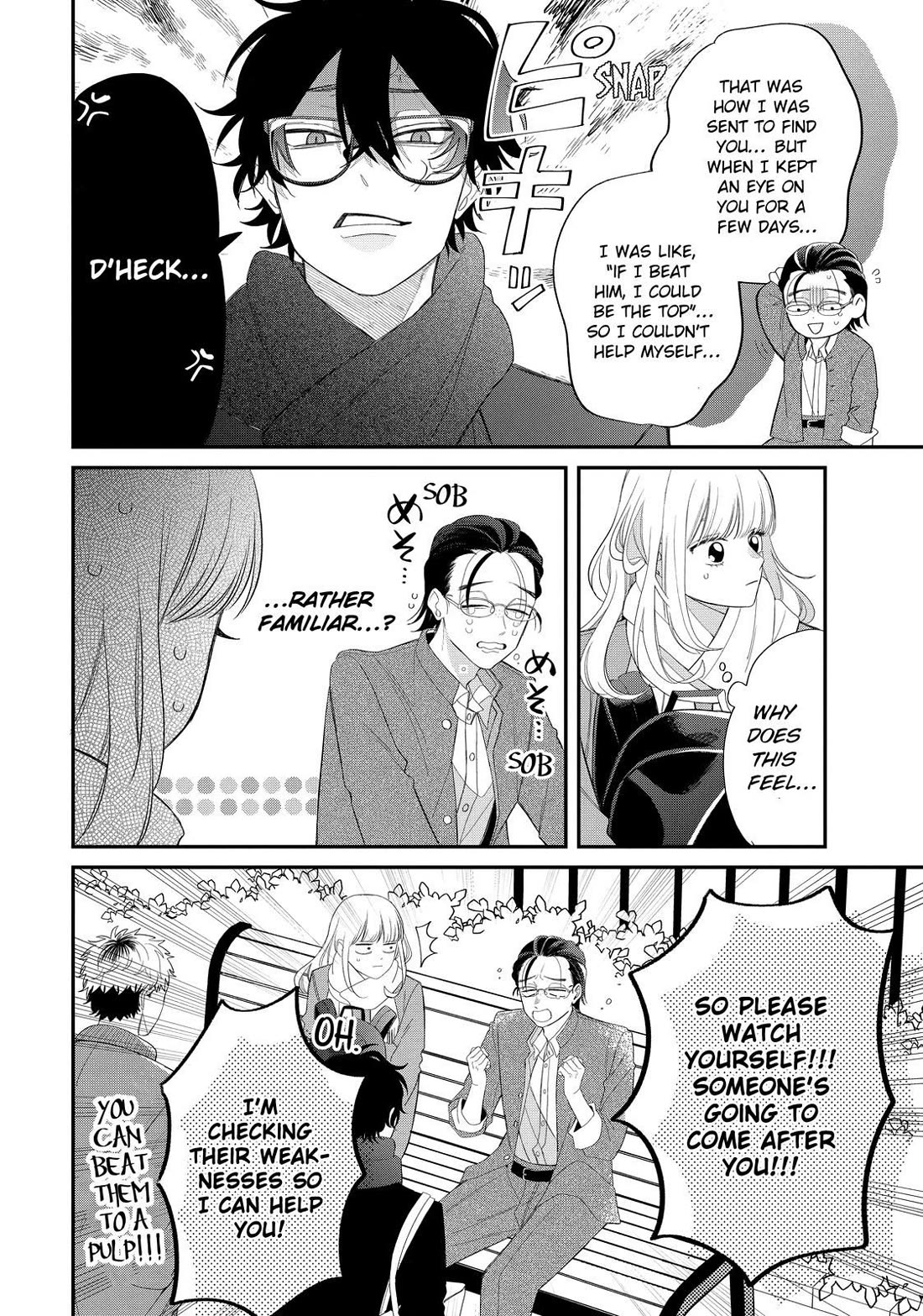 Megane, Tokidoki, Yankee-kun Chapter 32 page 22 - Chapter 32