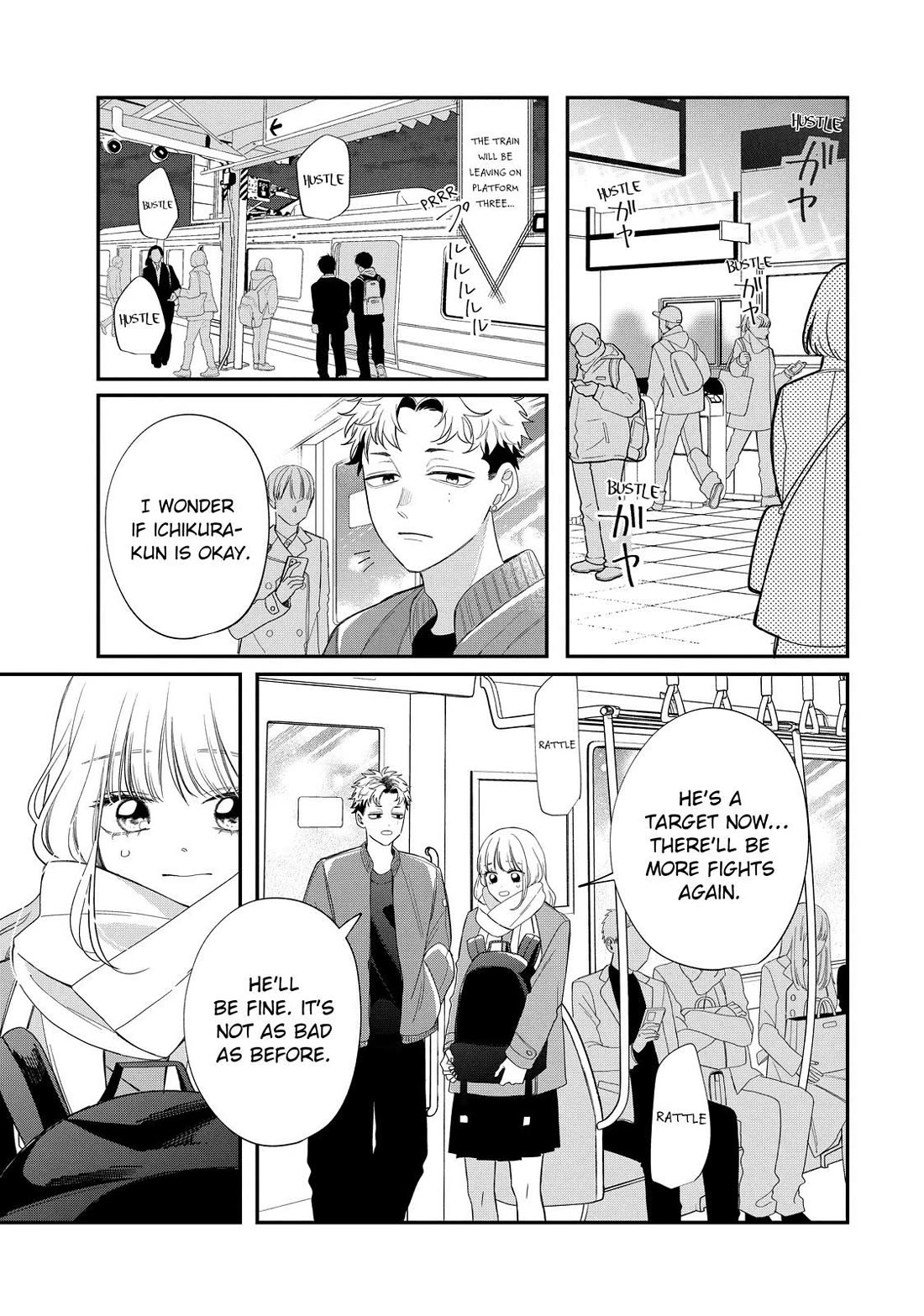 Megane, Tokidoki, Yankee-kun Chapter 32 page 25 - Chapter 32