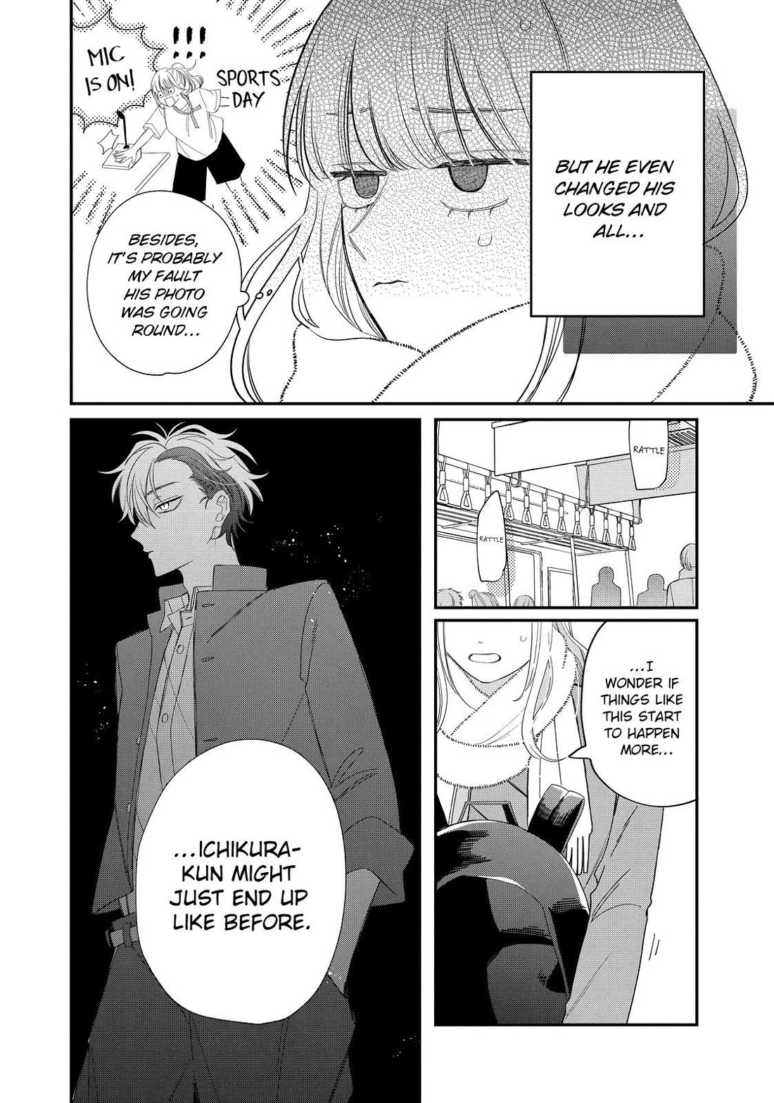 Megane, Tokidoki, Yankee-kun Chapter 32 page 26 - Chapter 32