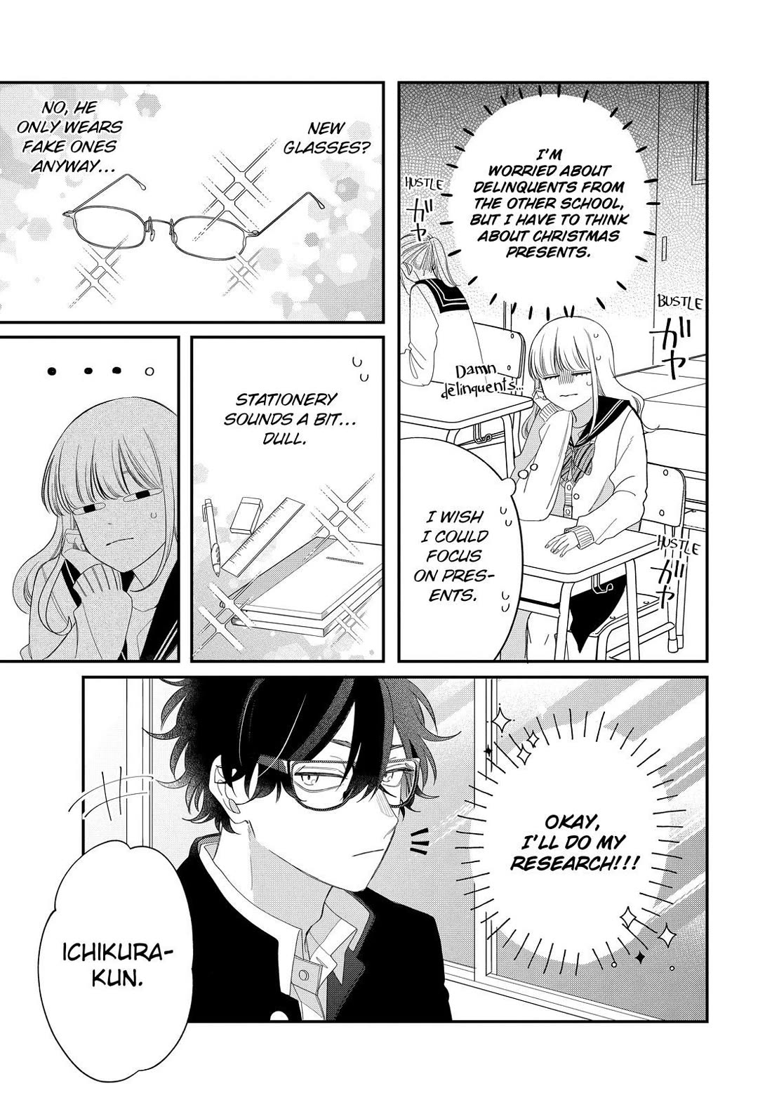 Megane, Tokidoki, Yankee-kun Chapter 32 page 29 - Chapter 32