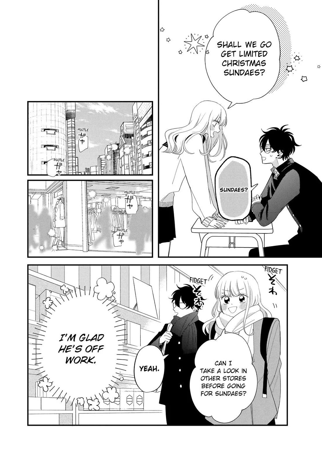 Megane, Tokidoki, Yankee-kun Chapter 32 page 30 - Chapter 32