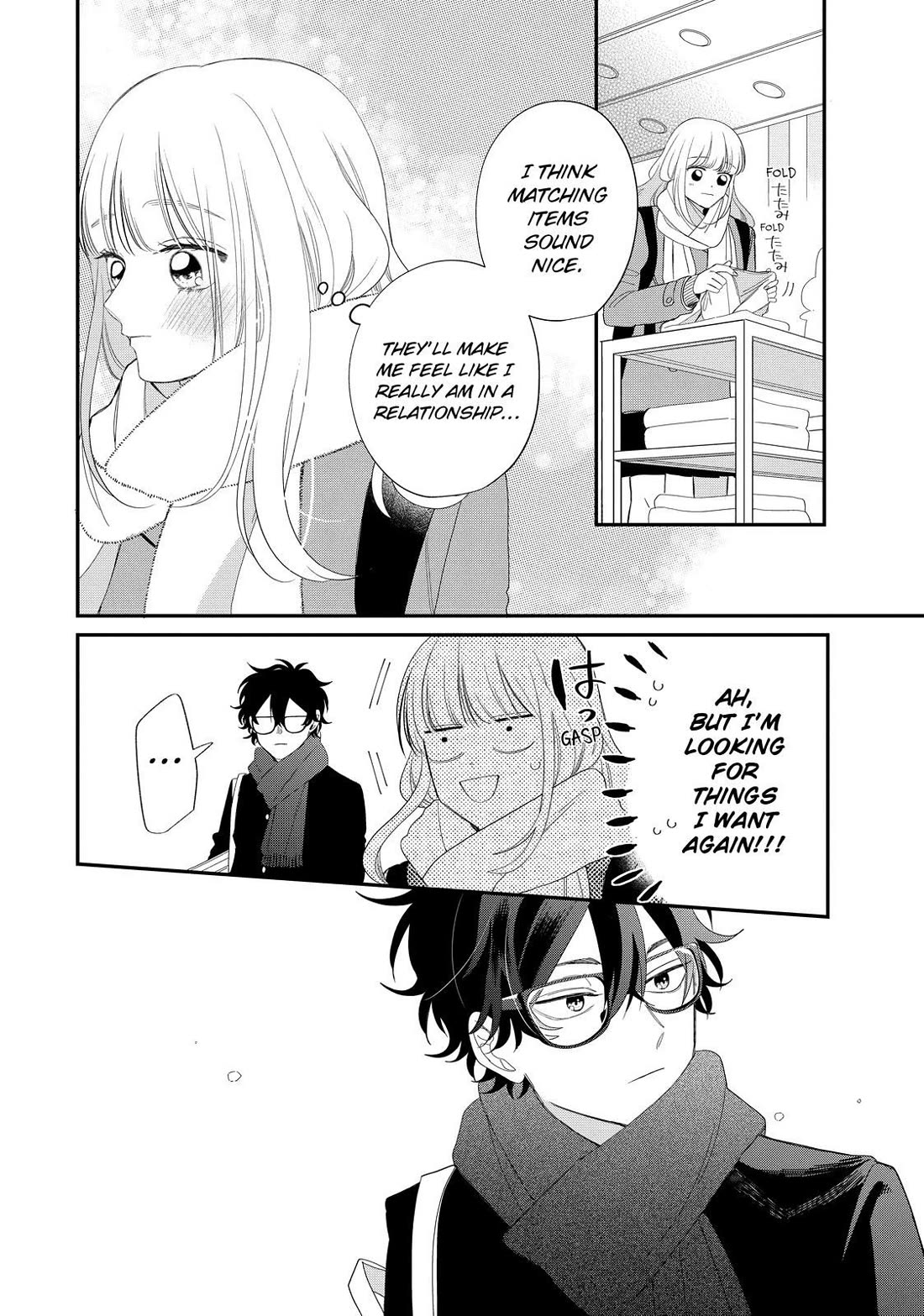 Megane, Tokidoki, Yankee-kun Chapter 32 page 34 - Chapter 32