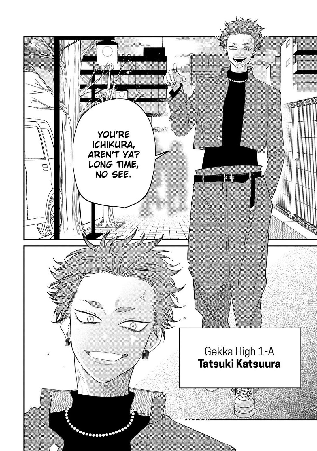 Megane, Tokidoki, Yankee-kun Chapter 32 page 38 - Chapter 32