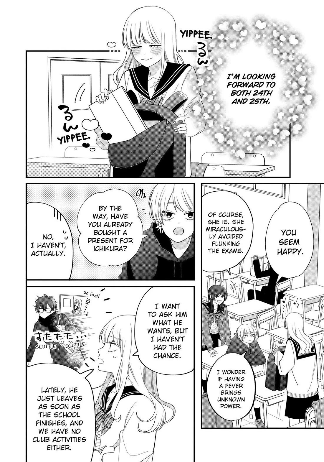 Megane, Tokidoki, Yankee-kun Chapter 32 page 4 - Chapter 32
