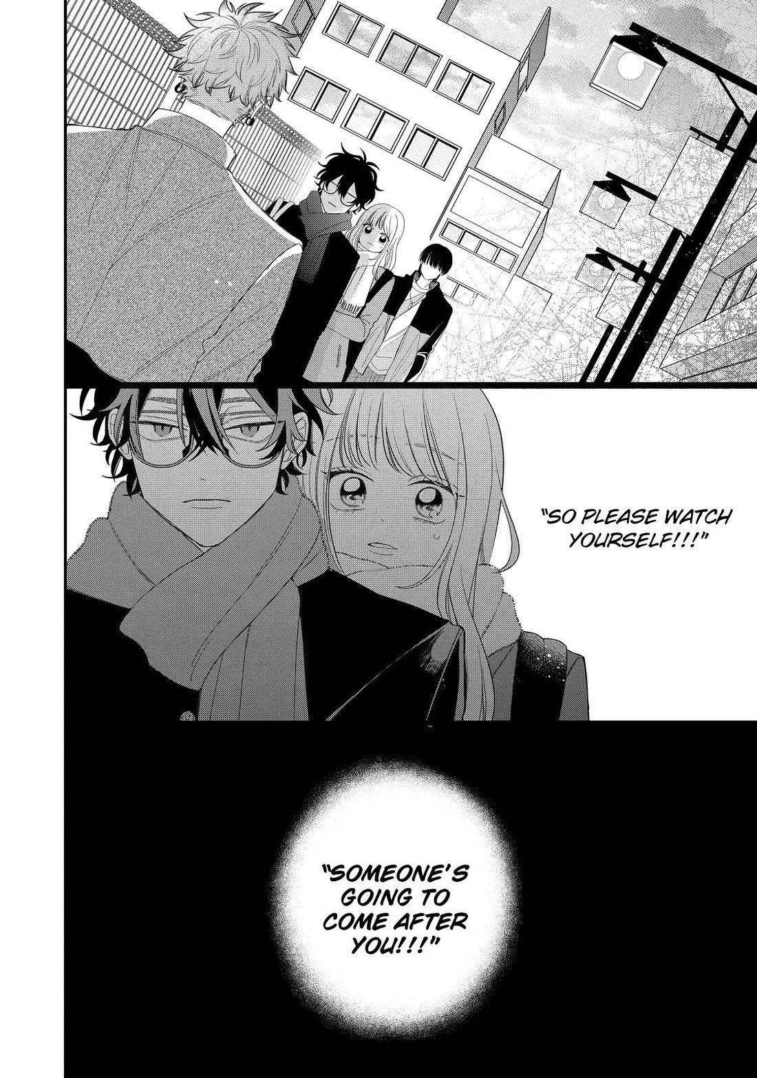 Megane, Tokidoki, Yankee-kun Chapter 32 page 40 - Chapter 32